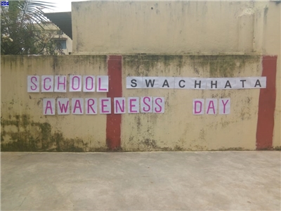 AWARENESS DAY 2