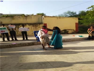 Celebration of 150th Birth Anniversary of Mahatma Gandhi