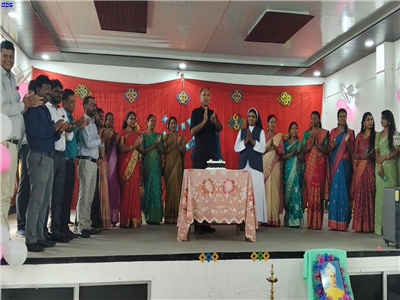 Teachers Day - 05/09/2025