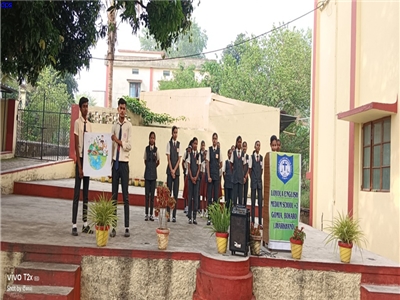 Earth Day - 22/04/2025